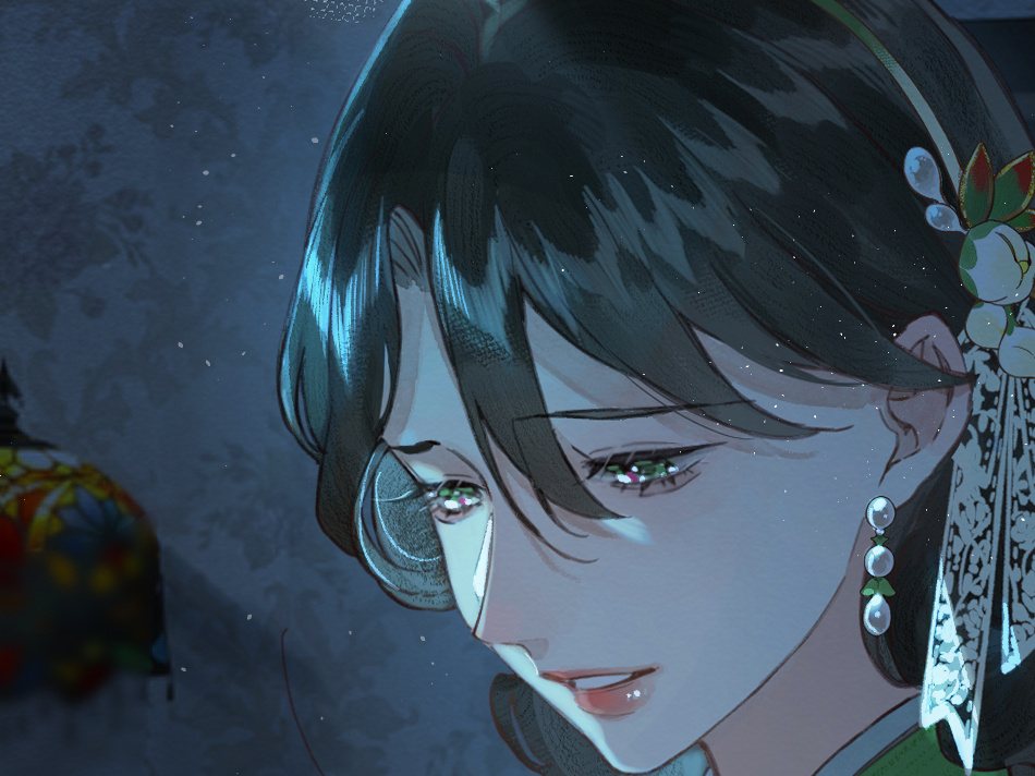 Bai Yuetao in a green qipao looks down, close to tears, Ch. 1 of Clandestine Affair