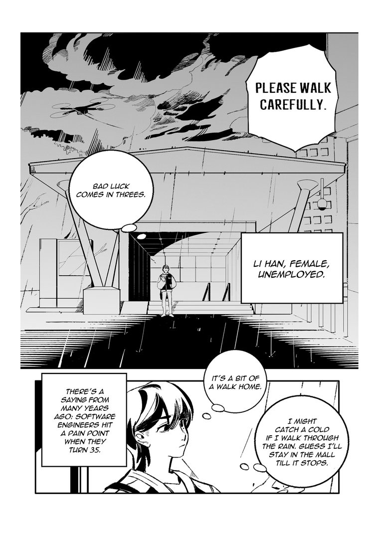 Remaking of the Unforgotten Love, Chapter 1, page 1