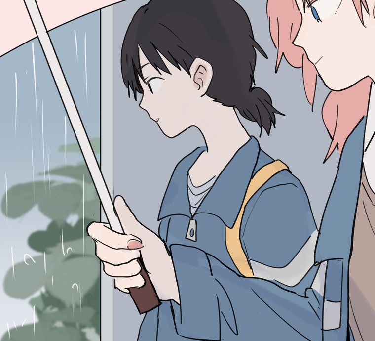 Lin Luxi and Tongtong share an umbrella in the rain