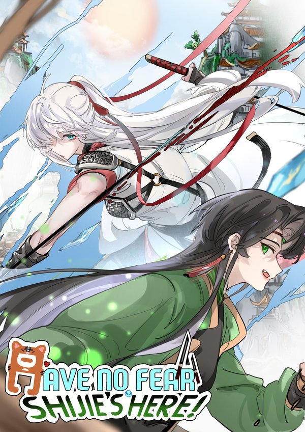 Have No Fear, Shijie's Here! cover