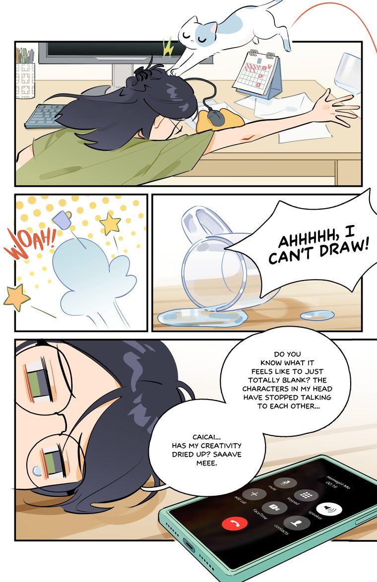 Submission Time! Yes or Yes?, Episode 1, page 1