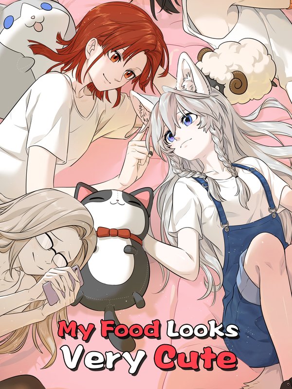 My Food Looks Very Cute cover