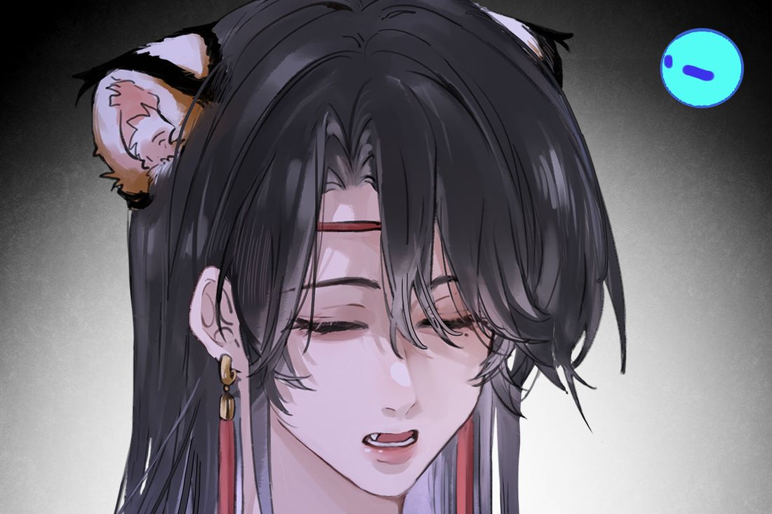 Have No Fear, Shijie's Here!: lan Qinghe with tiger ears, eyes closed in relief