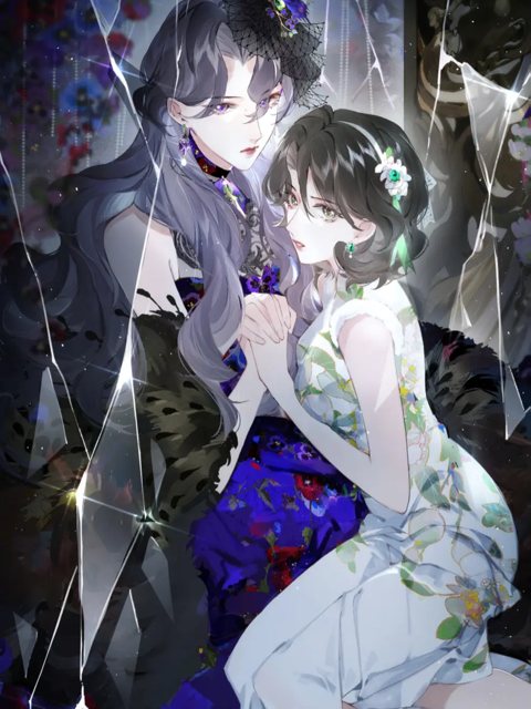 Clandestine Affair cover