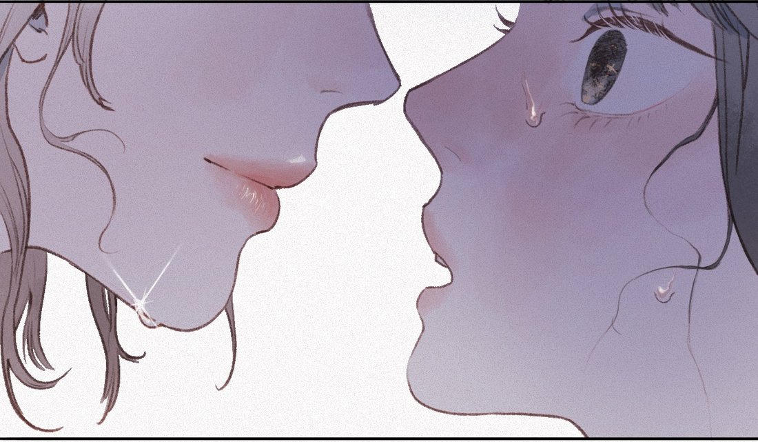 Bo He and Huang Qi almost kiss