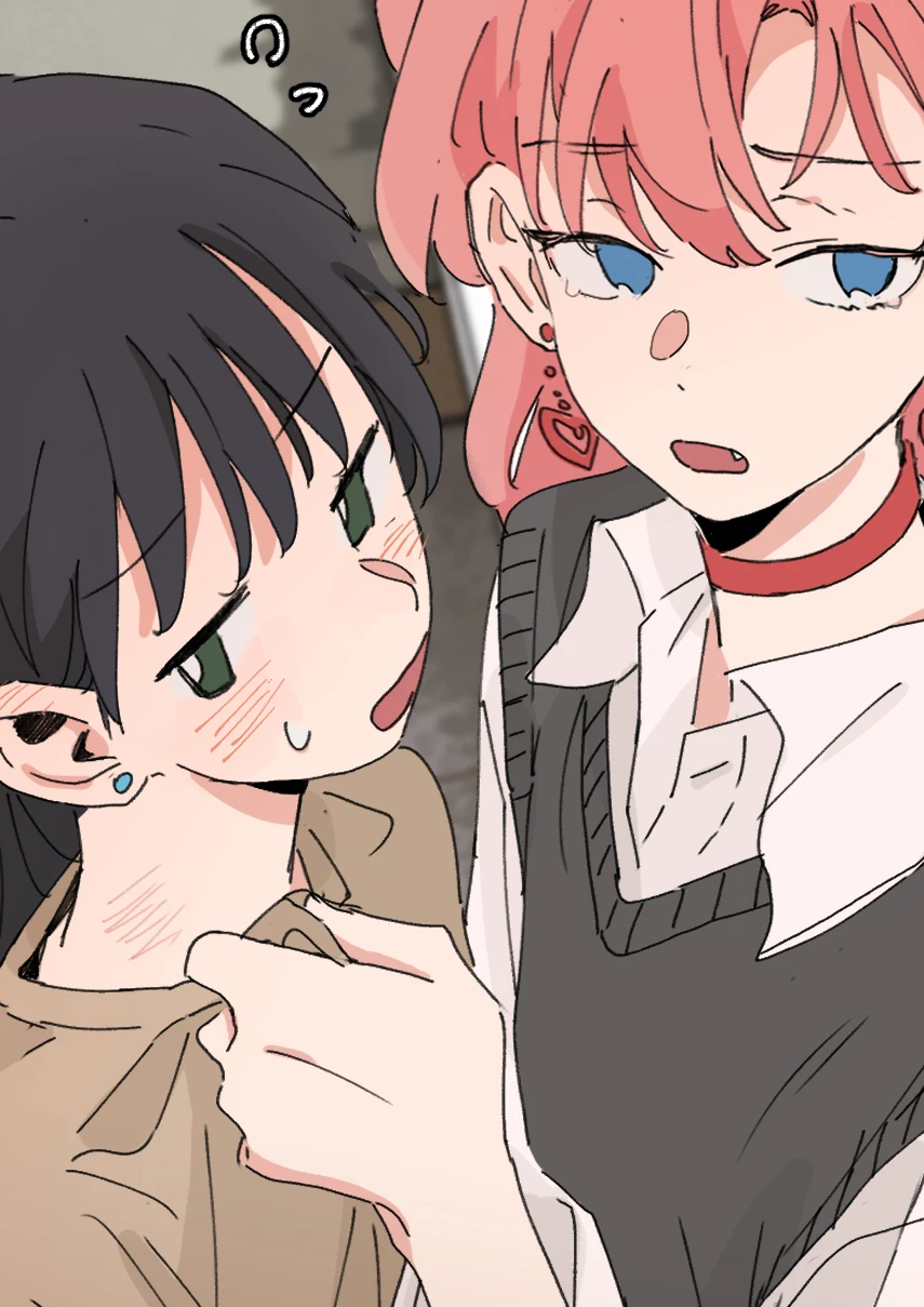 I Got Blackmailed by the Green Tea Bitch in Class, Chapter 43: Tongtong leans in close to a flustered Lin Luxi