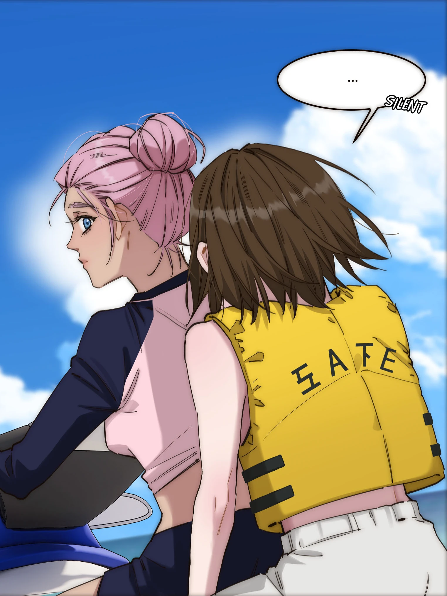 The Mermaid I Met by Getting Fired: She rides behind Ari on the jet ski, in a yellow life jacket