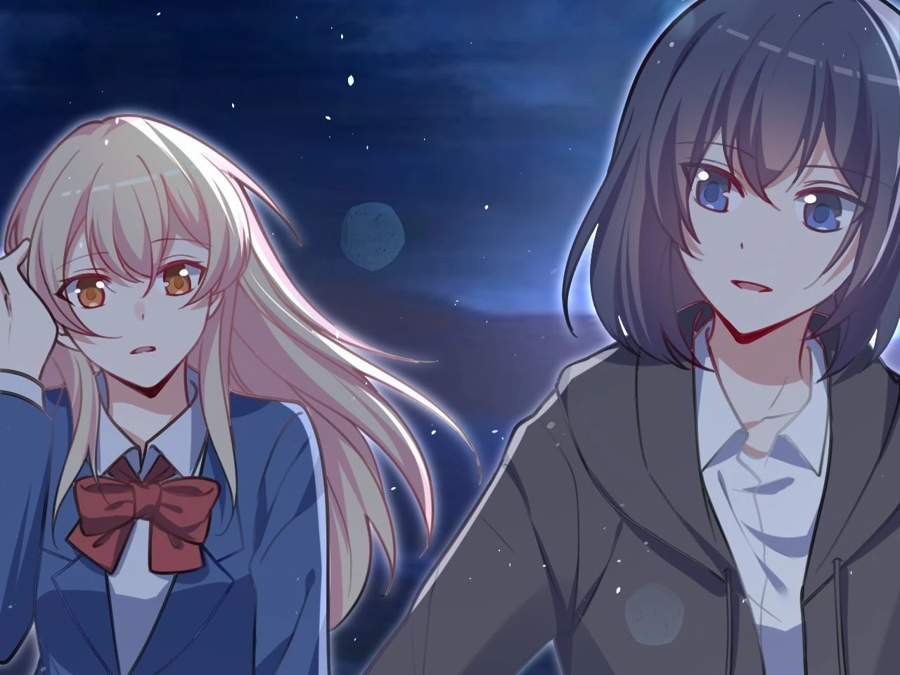 The two of them under a night sky