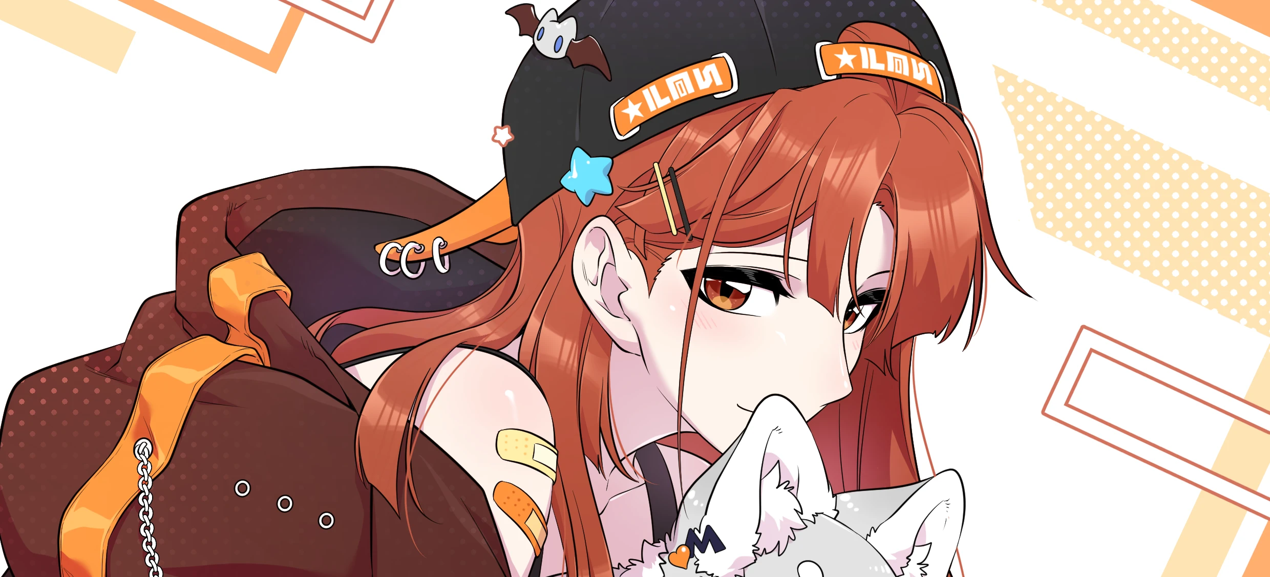 My Food Looks Very Cute: Maria in a street-style cap holds Xing Lan in wolf form