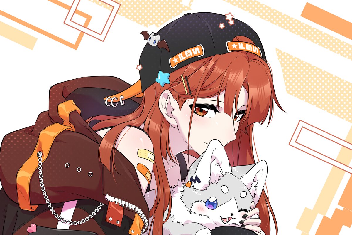 Maria in street wear hugs wolf-form Xing Lan