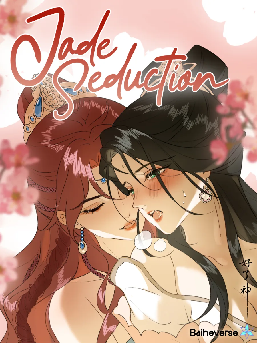 Jade Seduction cover