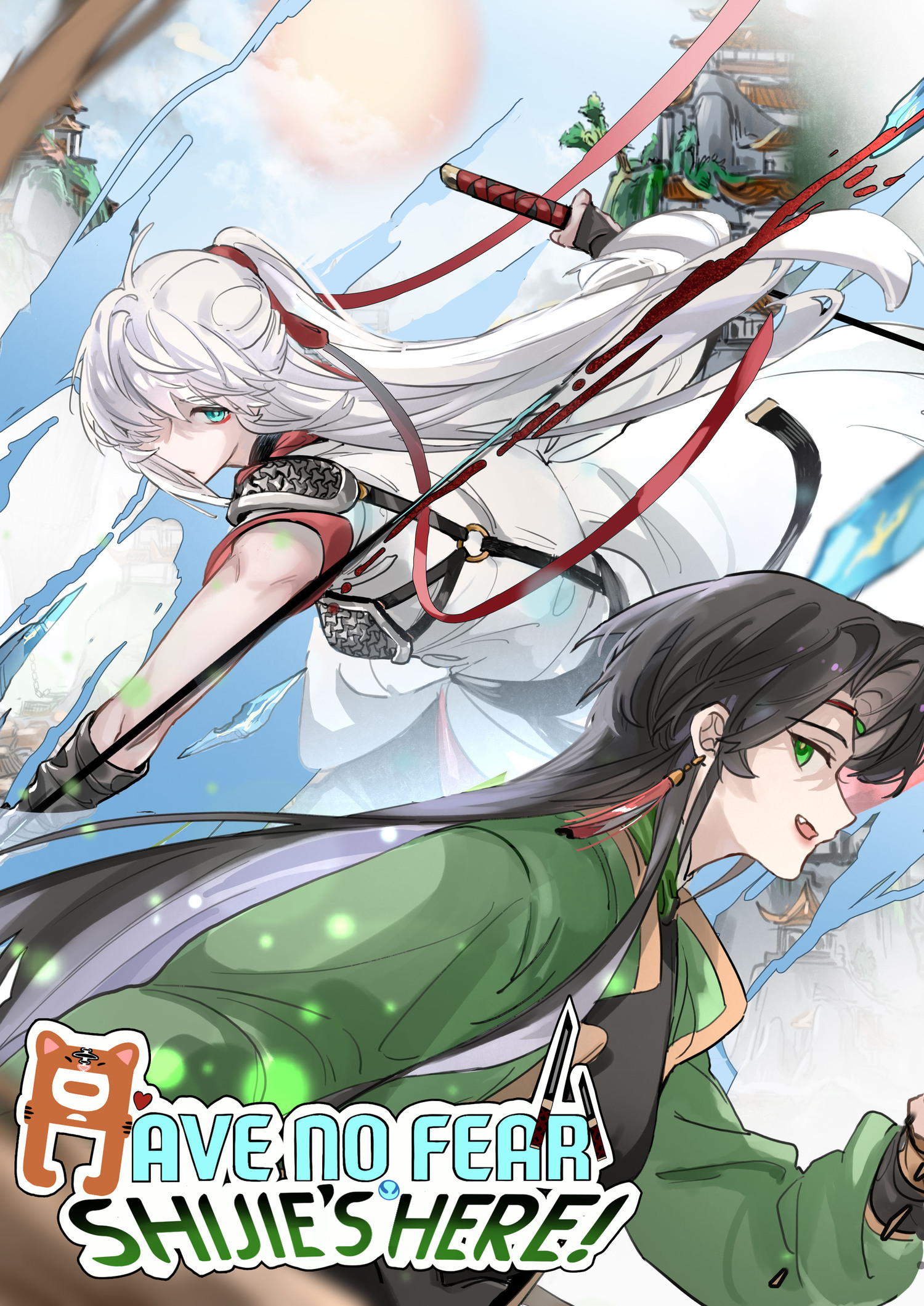 Have No Fear, Shijie's Here! cover art for xianxia-inspired Chinese GL.